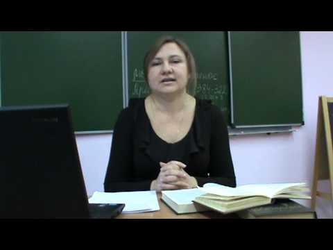 Видео: Метафора