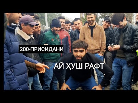 Видео: ДАР НИМИ БОЗИ АЙ ҲУШ РАФТ. СУПЕР БАРНОМА. 3- дақиқаи БУРДНОК#2.