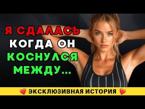 Видео: Всё изменилось после того, как он начал работать дома