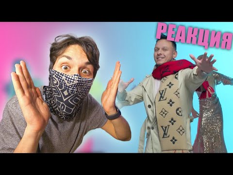 Видео: ST1M - В НЕОЖИДАННОМ РАКУРСЕ - РЕАКЦИЯ (5 раунд 17ib)