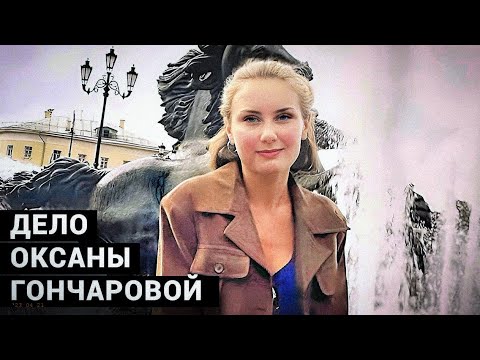 Видео: МАМА УБИЛА МУЖА НОЖНИЦАМИ.  Он нас всех бил. А ей сломал все ребра.