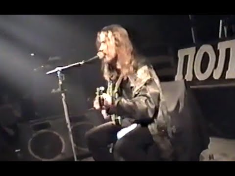 Видео: Егор Летов, акустика (Полигон 24.05.1997)