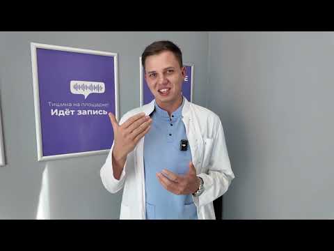 Видео: Не лечи ЦИСТИТ и ПРОСТАТИТ пока не посмотришь это видео 🫣 