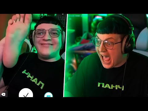 Видео: Тик ток подсматривает за Пятеркой😨