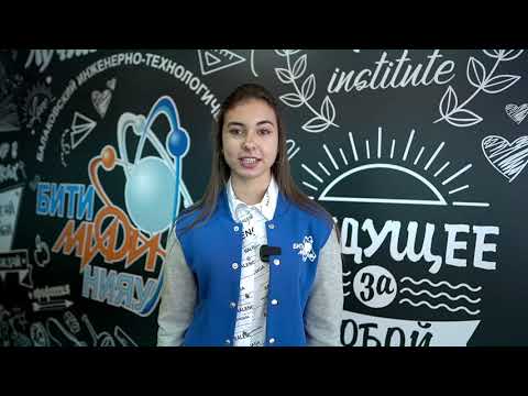 Видео: 08.03.01 «СТРОИТЕЛЬСТВО» (СТЗС)