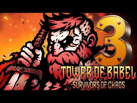 Видео: Tower of Babel: КОШМАРНЫЙ 3-й этаж! Маг против Варвара | Прохождение #3