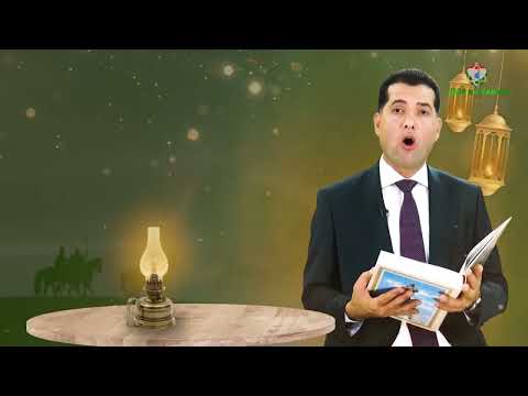 Видео: Шоҳномахонӣ қ,7