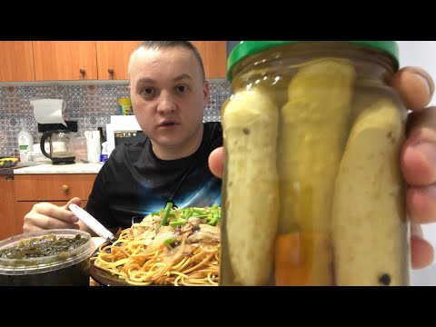 Видео: Спагетти МУКБАНГ mukbang eating