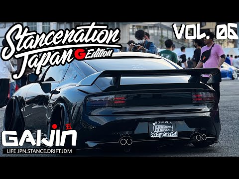 Видео: STANCENATION JAPAN. 2000 УЧАСТНИКОВ. ТОП ПРОЕКТЫ ЯПОНИИ! GAIJIN 5 (vol.6)