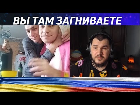 Видео: У нас это нормально / чат рулетка