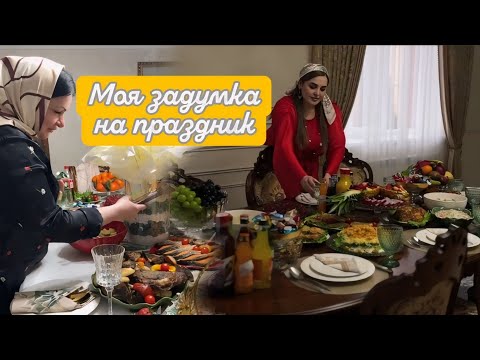 Видео: СЕГОДНЯ ТАКОЙ ТОРТИК 🤩 ВЫ ЕЩЁ НЕ ПРОБОВАЛИ 🤤