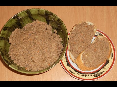 Видео: Паштет из свиной печени, вкусный домашний рецепт