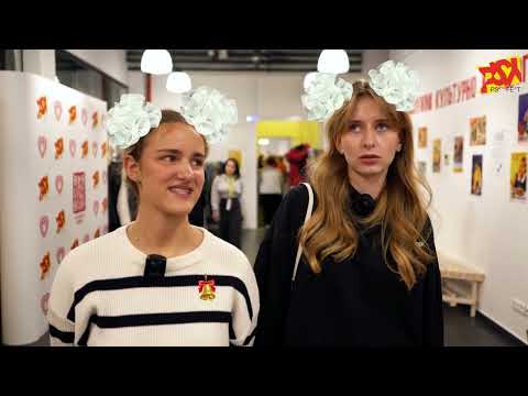 Видео: PSYFEST: осеннее обострение-2024