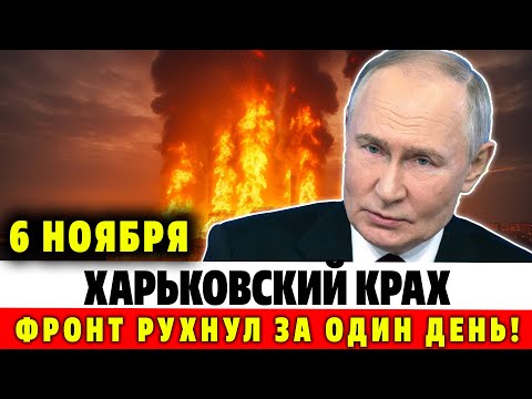 Видео: ПРОРЫВ НА СЕВЕРЕ! ВС РФ закрепились — Лиман, Северск, Константиновка в огне!