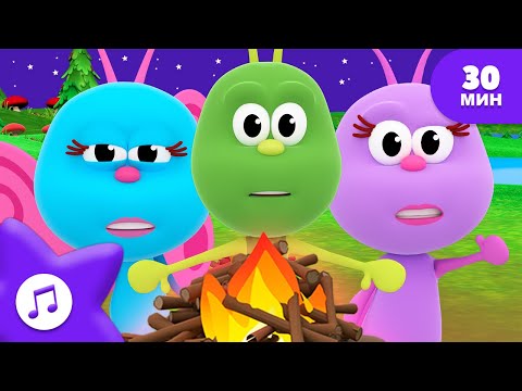 Видео: Лучшие песни Бичикидов | Любимые насекомые - Bichikids 🎶 Детская Песня