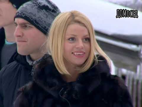 Видео: Оксана Стрункина и Антон Гусев. 2 часть.