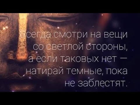 Видео: Кто вам вредил и что из этого получилось?🤔