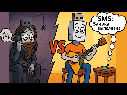 Видео: 13 Устраняем зависания при чтении из COM порта различными методами