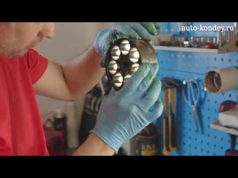 Видео: Ремонт компрессора кондиционера Visteon.