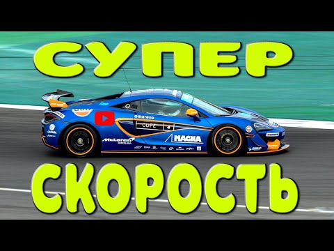 Видео: Скачать весь YouTube за 2 минуты