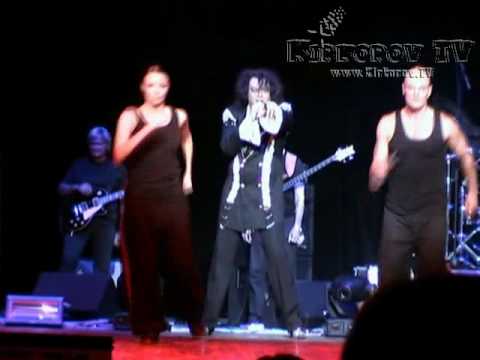 Видео: Филипп Киркоров - Гонка