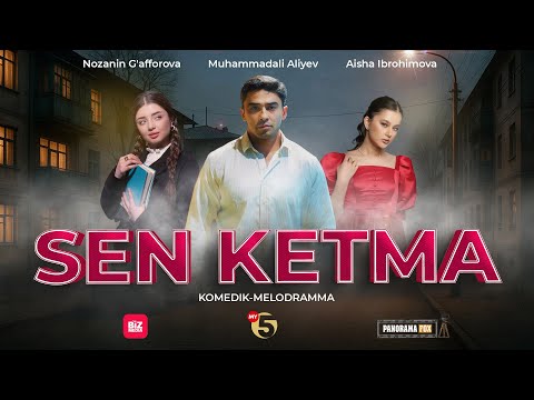 Видео: Sen ketma (o'zbek film) I Сен кетма (узбекфильм)