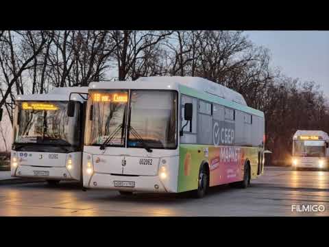 Видео: 🇷🇺 Ростов-на-дону 1 часть автобус ViTTranSChanneL идеи для видео с канала  