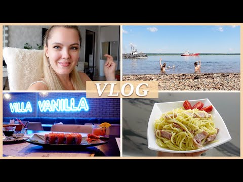 Видео: РОЛЛЫ НА БЕРЕГУ ЕНИСЕЯ | ОБ ОЦЕНКЕ | КАРБОНАРА🍝