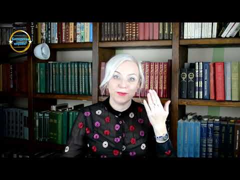 Видео: Чиновник уволен по результатам проверки.| 384 Блондинка вправе