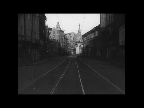 Видео: Москва 1920-х