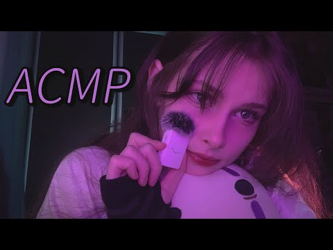 Видео: АСМР звуки рта с ушка на ушко(и по мелочи:)