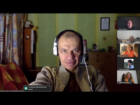 Видео: Депресія у емігранта. Стабілізація та відновлення опор. Стабілізаційна група 13.11.25 Павло Дима
