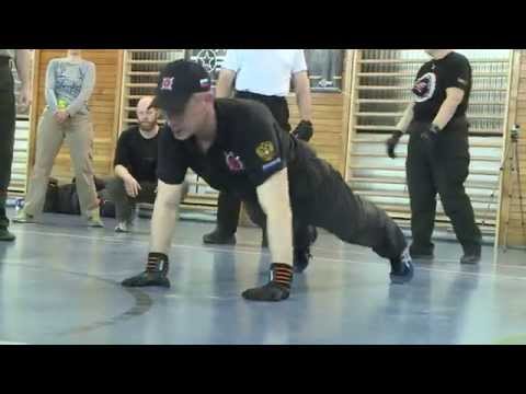 Видео: семинар в Будапеште - апрель 2015 /Боевые искусства. Спецподготовка. Денис Ряузов.