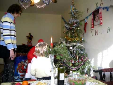 Видео: 25.12.2011 Дядо Коледа у дома.AVI