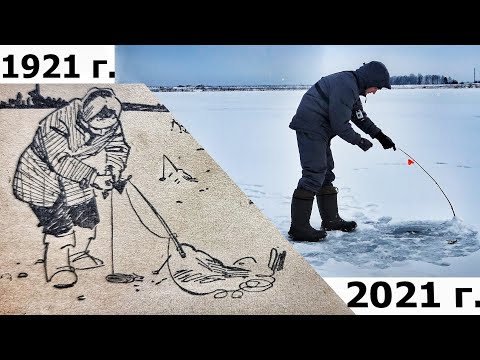 Видео: РЫБАЛКА НА ПОСТАВУШКИ! ТАК ЛОВИЛИ 100 ЛЕТ НАЗАД! Эксперимент удался!