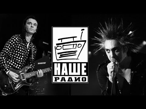 Видео: Михаил Горшенёв и Валерий Аркадин на «НАШЕм Радио» - 24.04.2012