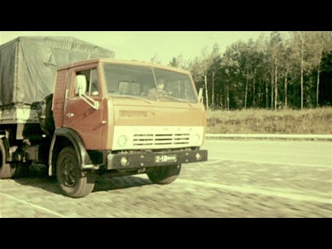 Видео: Бренды Советской эпохи "КАМАЗ"