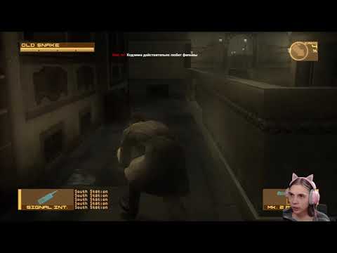 Видео: Metal Gear Solid 4: Guns of the Patriot Прохождение (ч.3)