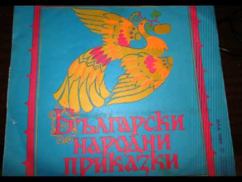 Видео: КУЦОТО ПЕТЛЕ