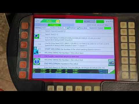 Видео: Загрузка сварочной траектории из Powermill robot в Borunte