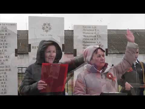 Видео: Мельхитуй 9 мая