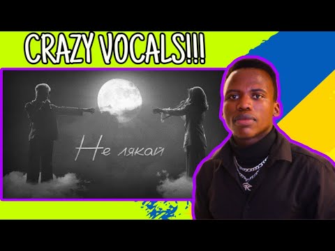 Видео: OSTY ft KLAVDIA PETRIVNA — НЕ ЛЯКАЙ [music video REACTION!] (ukriane music)