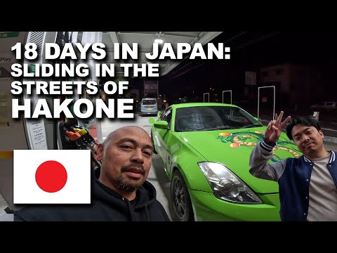 Видео: Дрифт по улицам Хаконэ с @albo на его 350z [E198]