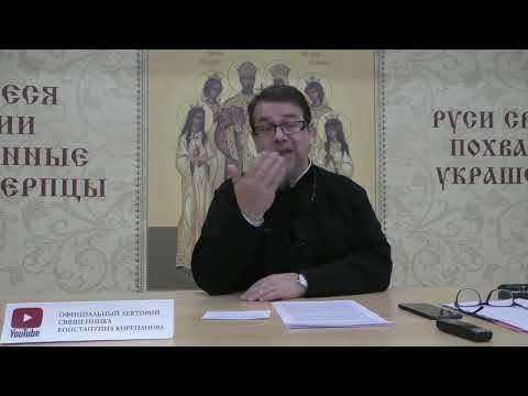 Видео: Ответы на вопросы. О поминовении усопших на проскомидии