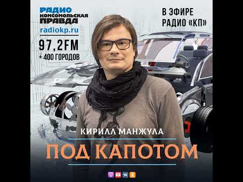 Видео: Ошибки при мойке автомобиля