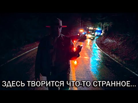 Видео: Дополнительные материалы - Alan Wake