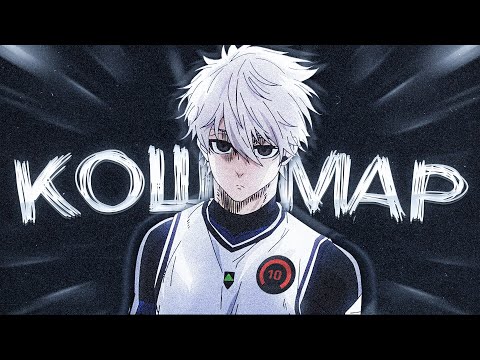 Видео: УЖАСЫ 10 ЛВЛ - КОШМАРНЫЕ ИГРЫ НА ПУТИ к 3000 Эло FACEIT CS 2