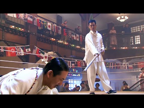 Видео: Китайский мастер учит японских самураев