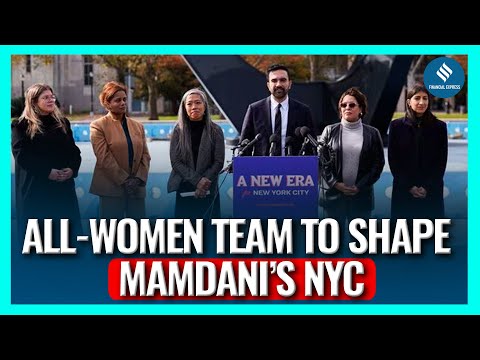 Видео: Зогран Мамдани объявляет, что историческая женская команда возглавит переходный период Нью-Йорка