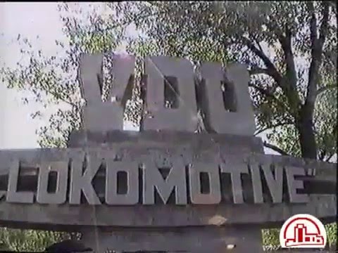 Видео: Локомотиворемонтный завод, 1996 г. Даугавпилс